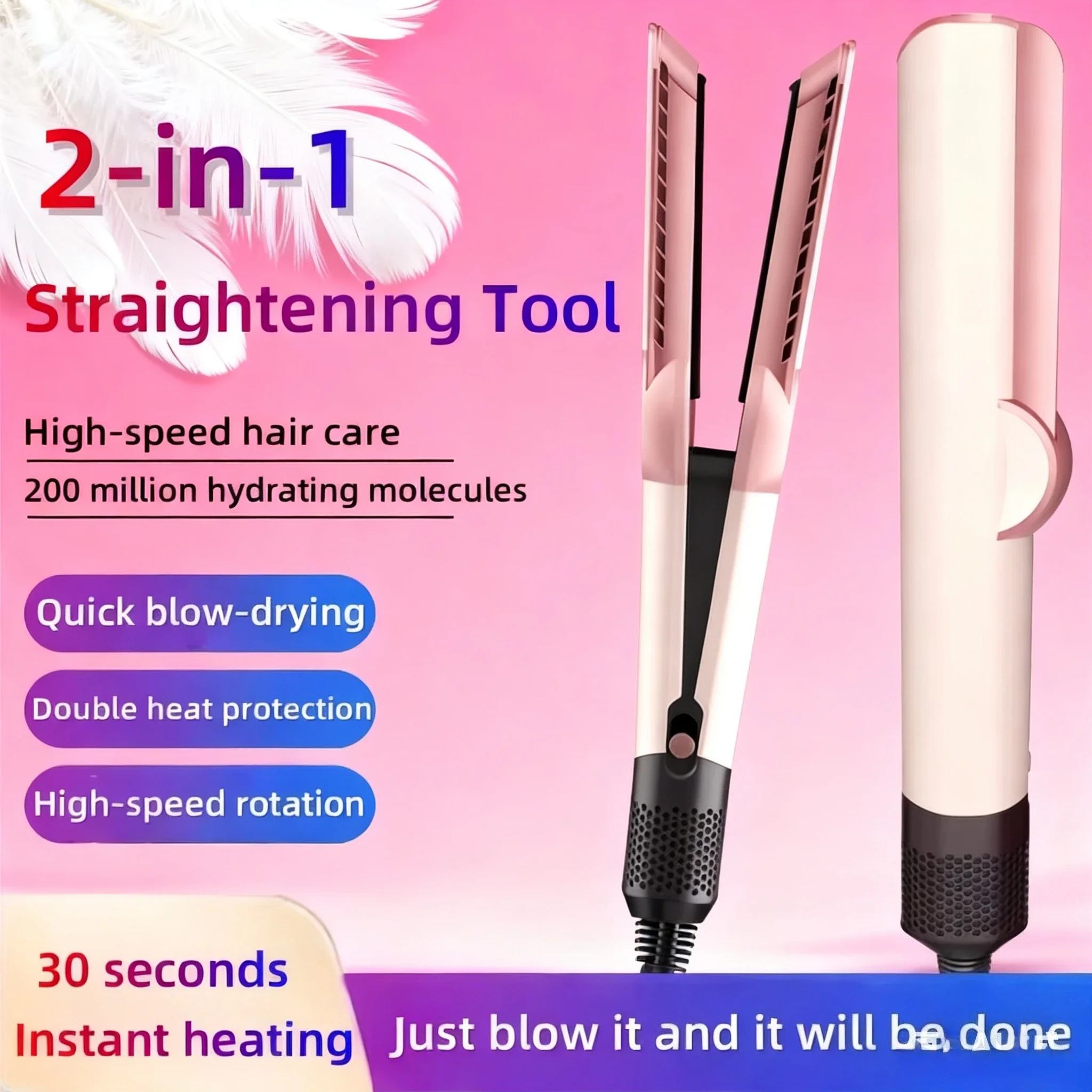 

2-in-1 Hair Dryer and Flat Iron Dual Heat Negative Ion Hair Styler for Quick Drying and Straightening Travel Friendly Home Use