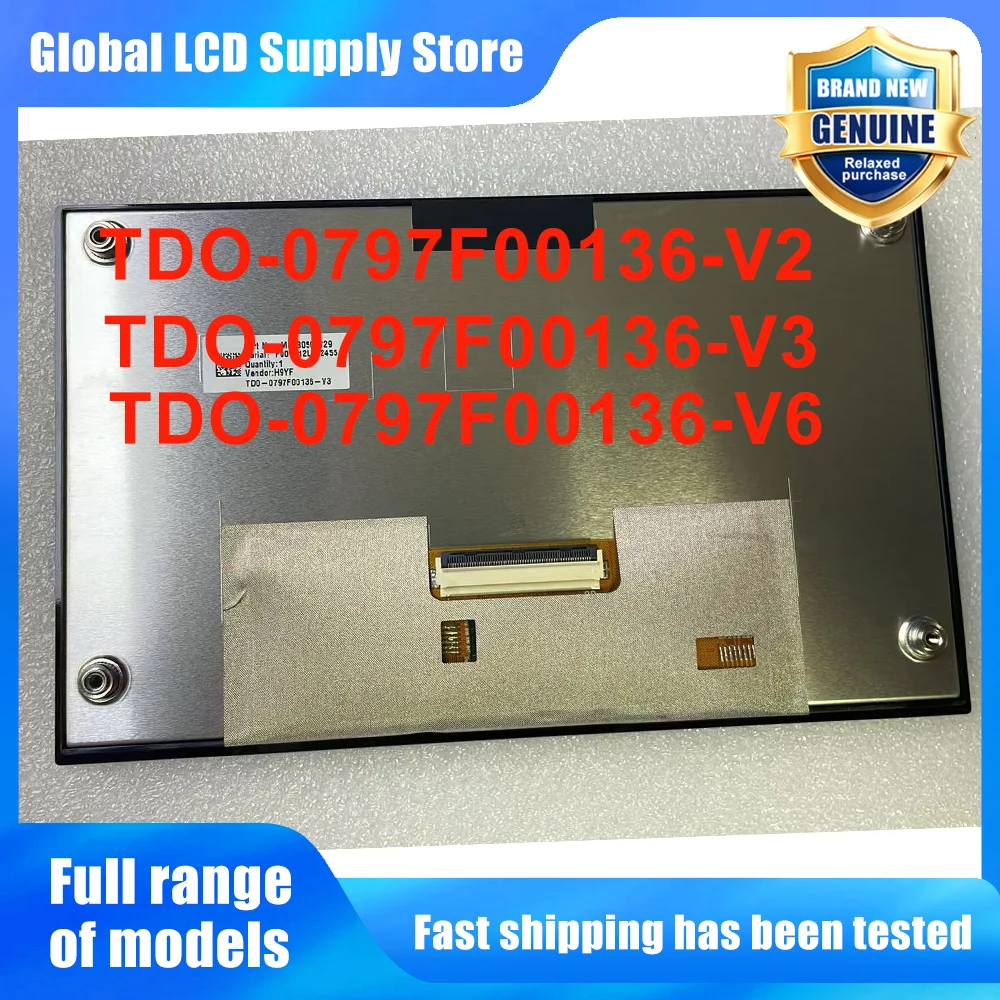 LMB5F00136-V3BL-A Brand New Original LCD Screen for Hyundai Kia Cars TDO-0797F00136-V3 V2 V6