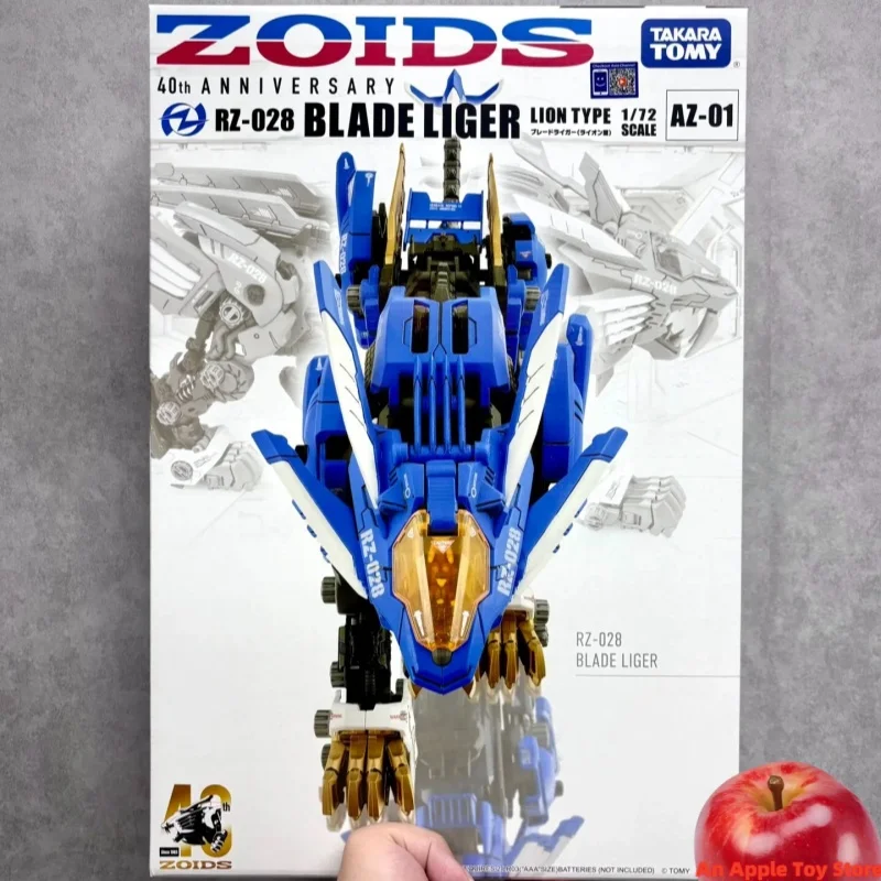 

Zoids 40th Anniversary Limited Edition Mechanical Beast Monster Action Figure - Long Toothed Lion - Collectible Model Toy