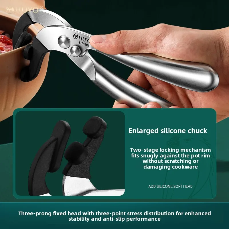 YJQ stainless steel eagle beak anti-scalding clip, kitchen bowl non-slip clip, casserole lift clip