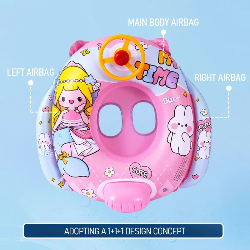 การ์ตูนแหวนว่ายน้ําเด็กของเล่นน้ําพวงมาลัยฤดูร้อนกลางแจ้ง Inflatable ของเล่นลอยที่นั่งสระว่ายน้ําชายหาดน้ําเล่นของเล่น
