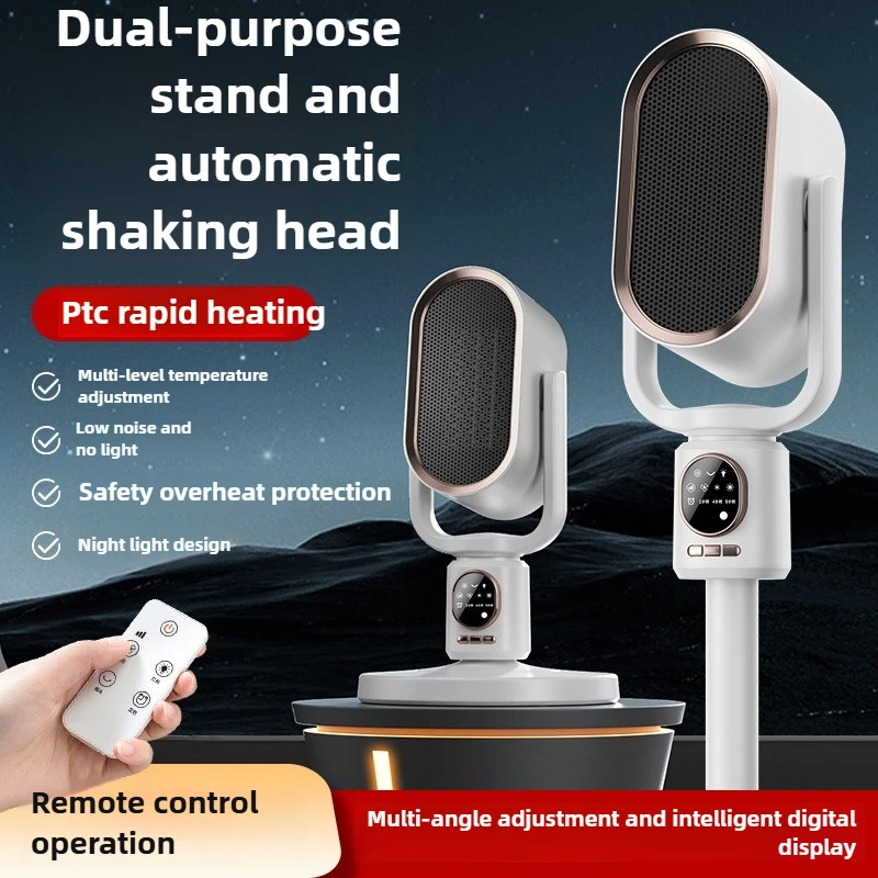 

2-8 часов, бытовая вертикальная система нагрева и охлаждения, вентиляционная система, встряхивающая головка, энергосберегающий ночник двойного назначения, обогреватель