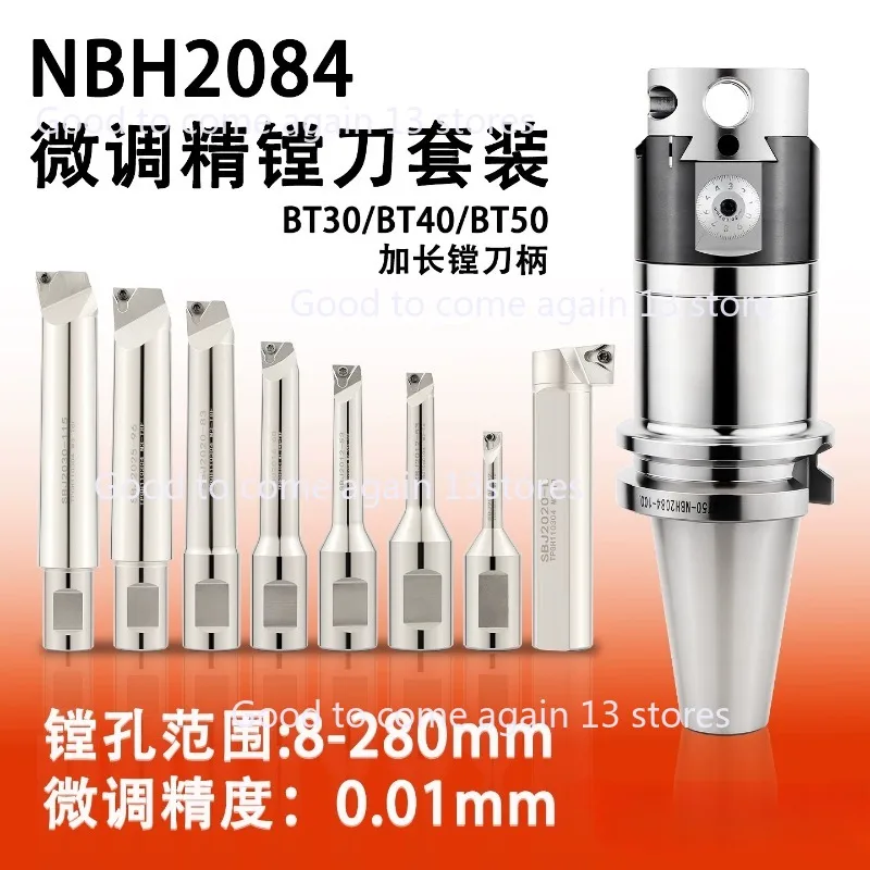 NBH2084 Set Head Boring Tool Suit Borings Head NBH BT30 BT40 BT50 NT30 NT40 NT50 R8 Tool Holder Borings Bar Boring Tool Set