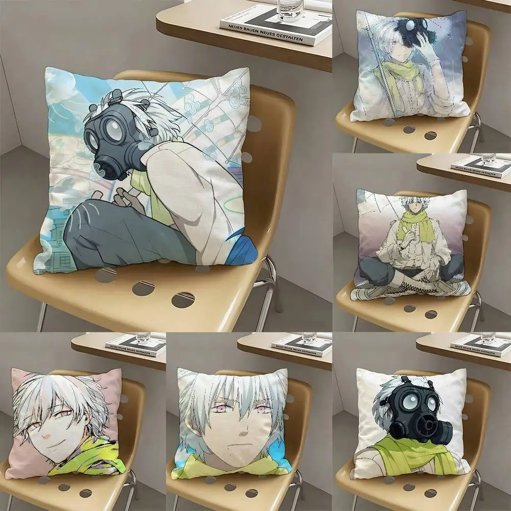 1pc Clear Game D-DRAMAtical Murder Pillow Case Fashion Square Pillowcase Bedroom Sofa Room Ins Decoration Leisure