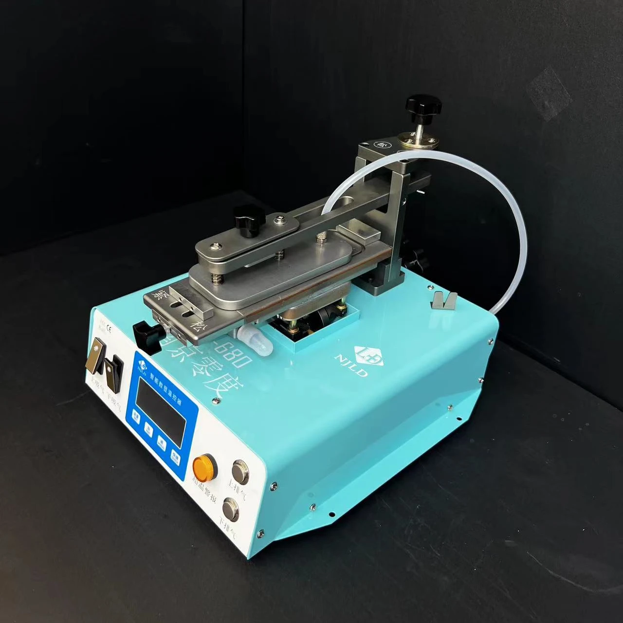 

Gold Seller NJLD LD-680 All in One LCD Separator for Mobile Phone Screen Frame Cured Flat Separate Remove Left/Right Tilting Rot