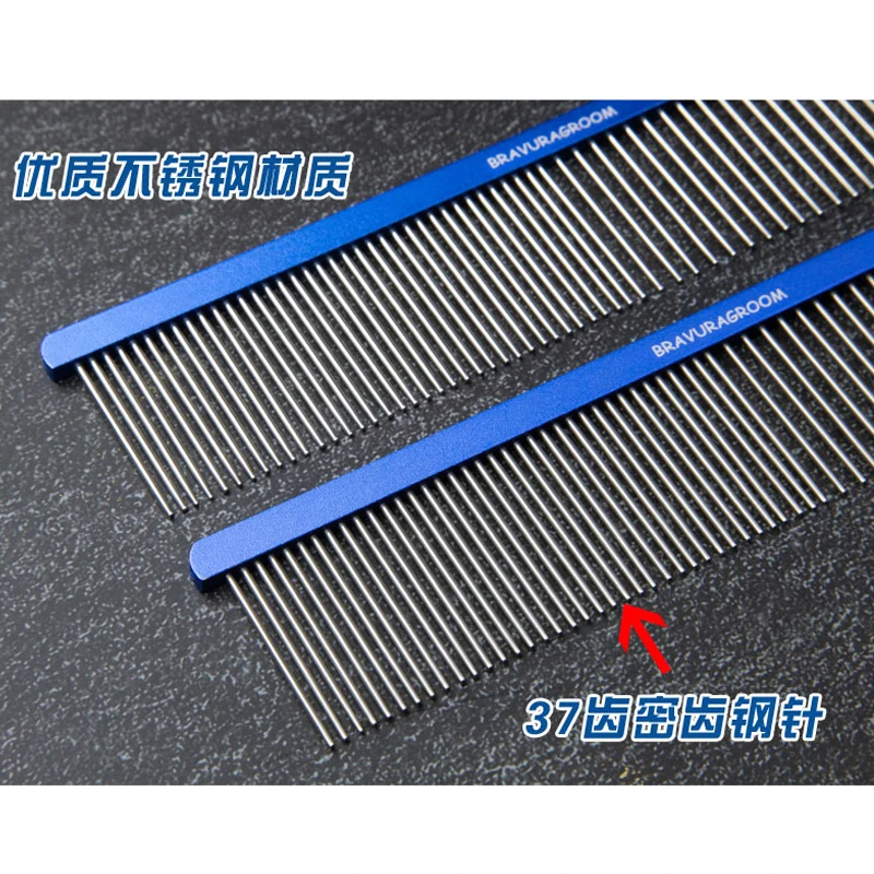 BAVURA Pet Dematting Comb - Stainless Aluminum alloy Steel Pet Grooming Comb for Dogs and Cats Gently Removes Loose Undercoat,