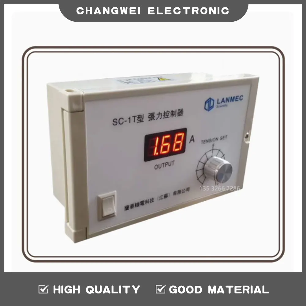 

SC-1T-2A tension controller SC-1Q Lanling electromechanical LANMEC magnetic powder clutch 3A-24V36V power supply