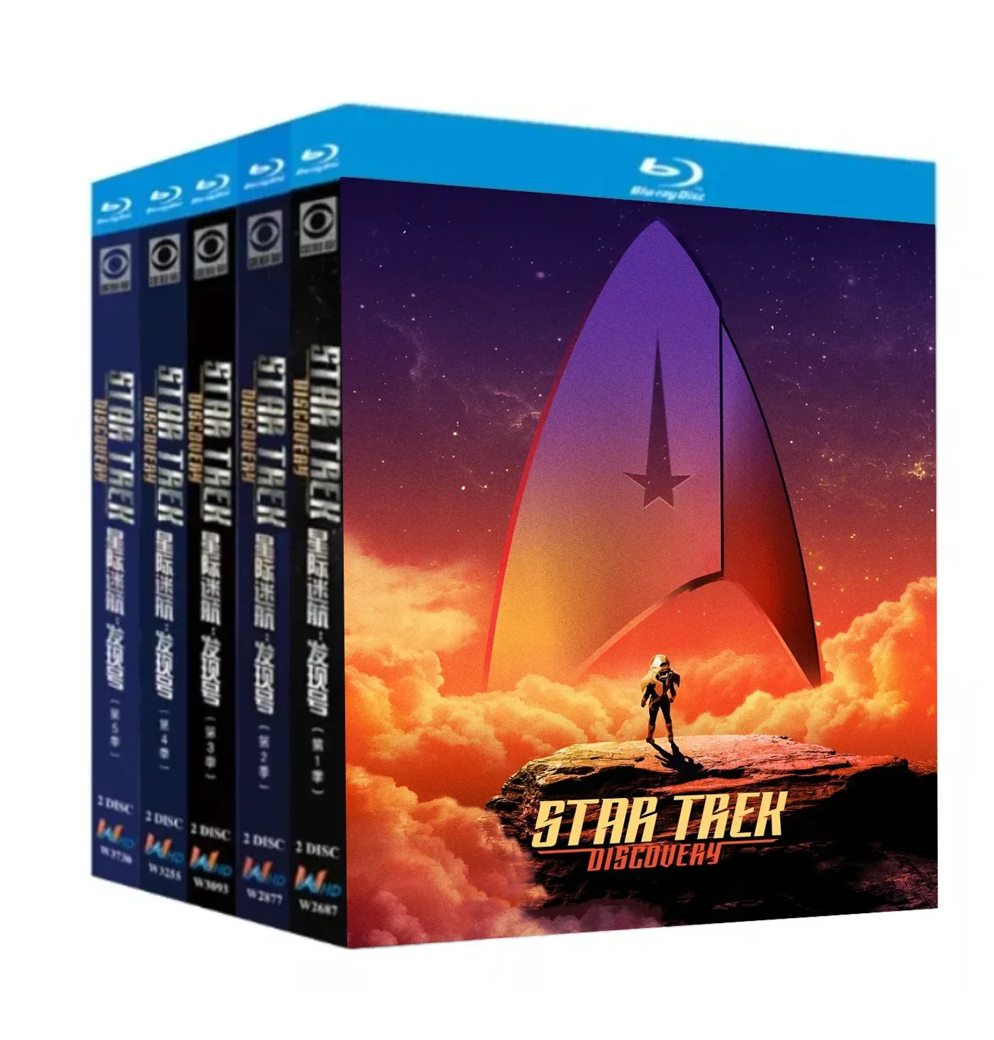 star-trek-discovery-stagioni-1-5-alta-definizione-10-dischi-tutte-le-regioni-audio-in-inglese-nuovo-box-set-blu-ray-disc-bd