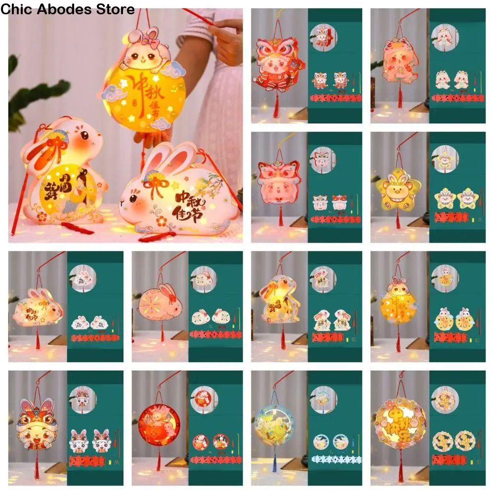 

Chinese Mid-Autumn Festival Lantern DIY Handmade Glowing Handheld Rabbit Lantern with LED Light DIY Material Bag