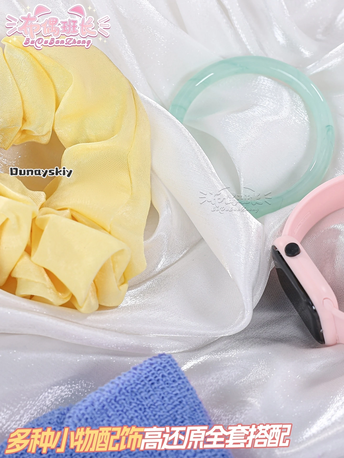 IP Lucy Princess on Holiday Cosplay Swimsuit Costume Zenless Zone Zero Character Roleplay Outfit HalloweenCarnival Theme DressUp view 6