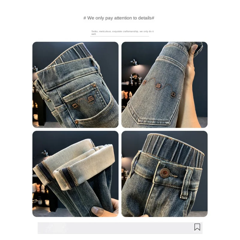 جينز فضفاض صغير مستقيم الساق للرجال 2025 موضة الخريف الجديدة ماركة النسخة الكورية سراويل طويلة مرنة غير رسمية متعددة الاستخدامات #6