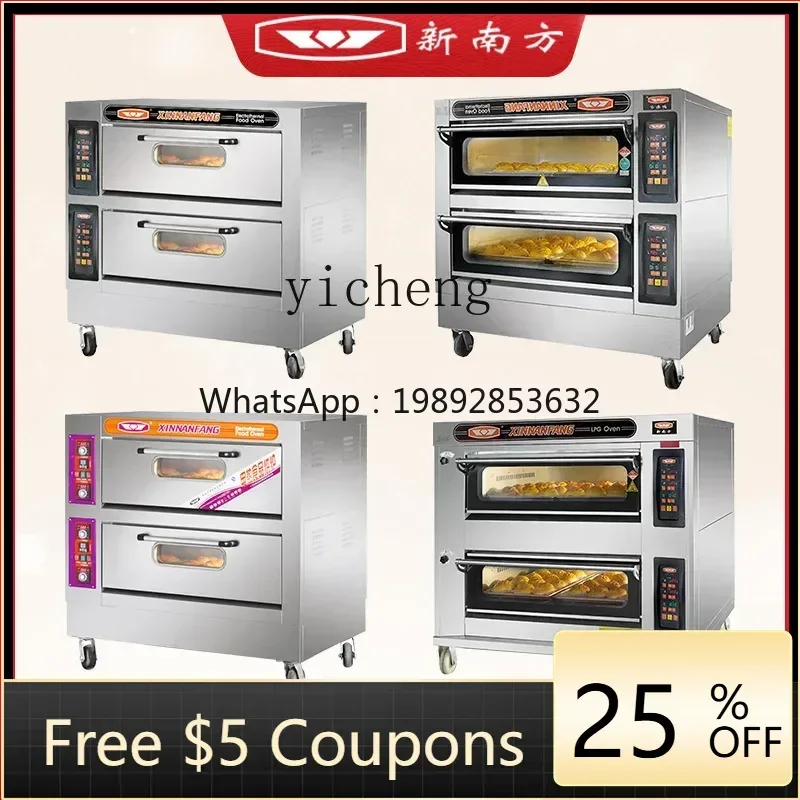 

Электрическая печь KX Коммерческая газовая печь для пиццы большой емкости Коммерческая печь для хлеба