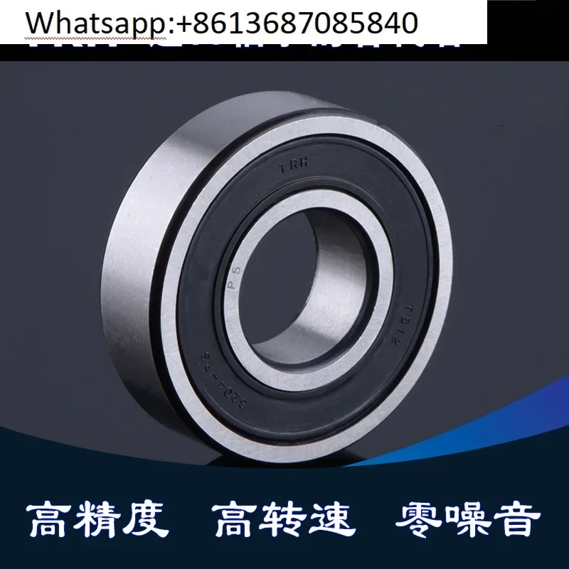 Miniature deep groove ball bearing 6800 6801 6802 6803 6804 6805 ZZ 2RS