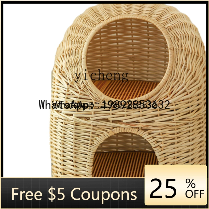 Rattan Cat Nest Warm Nest Wicker Cat House Villa Removable and Washable Cat Pad