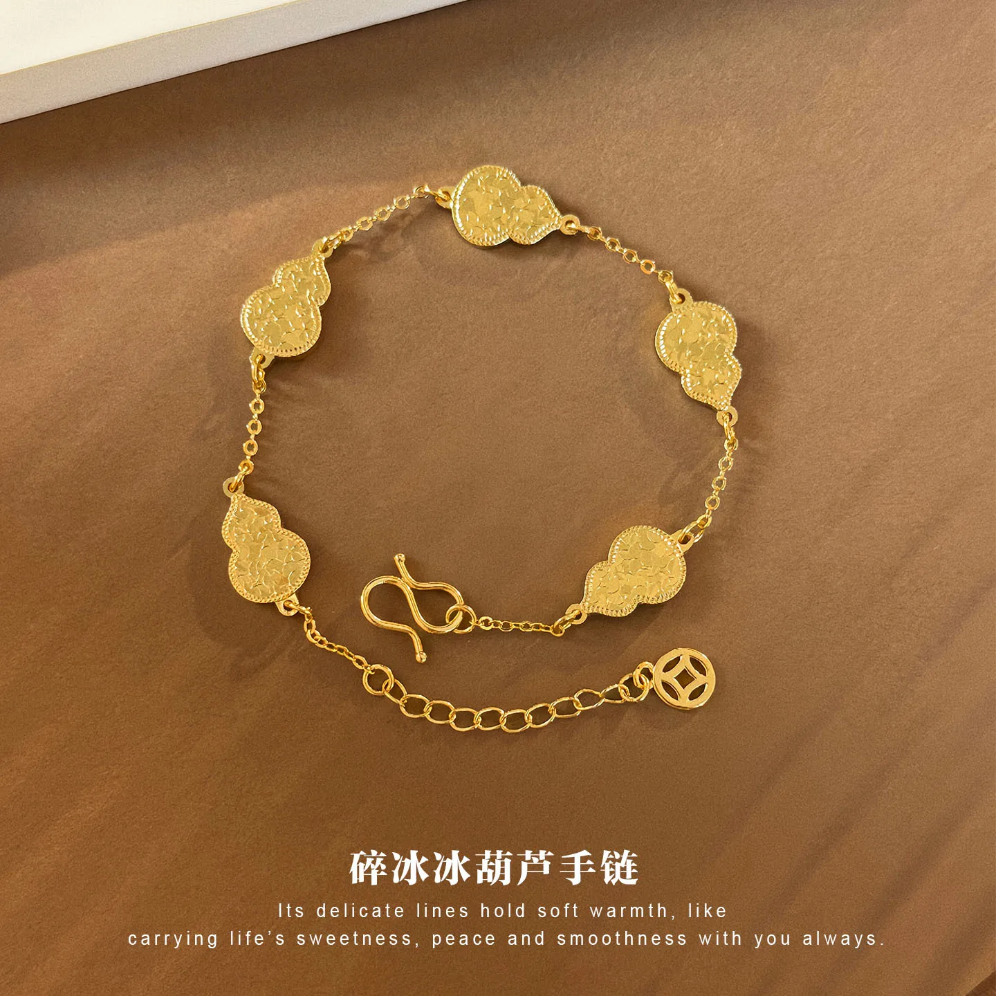 

Luxury 24K 9999 Pure Gold real gold Crushed Ice Wufu Gourd Bracelet Women's Bracelet