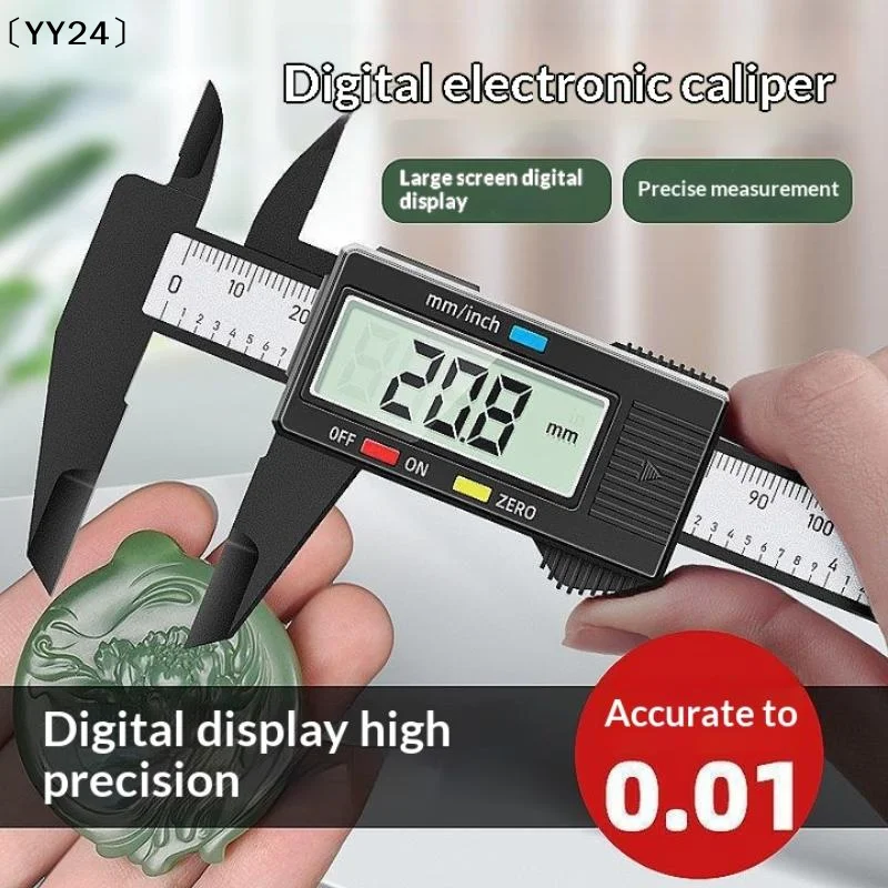 6inch Digital Vernier Calipers 0-150mm Lcd Electronic Caliper, Carbon Fiber Gauge Height Measuring Tools Instruments 〔YY24〕