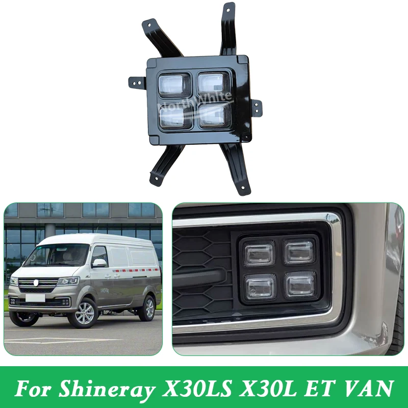 

Front Fog Lights For Shineray X30LS X30L ET VAN Front Fog Lamp Front Bumper Light Daytime Running Light