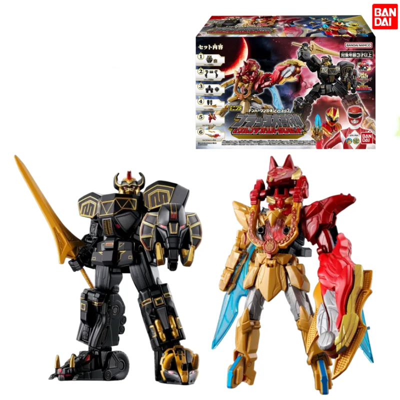 

Bandai No 1 Sentai Gozyuger Черный зверь Бог Фигурка с подвижными суставами 50-стиль Волчья зубная разделочная лезвие Настольная игрушка