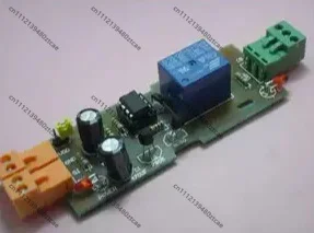Single Button Bistable Switch Module High Current Trigger Circuit DIY Electronic Control Board