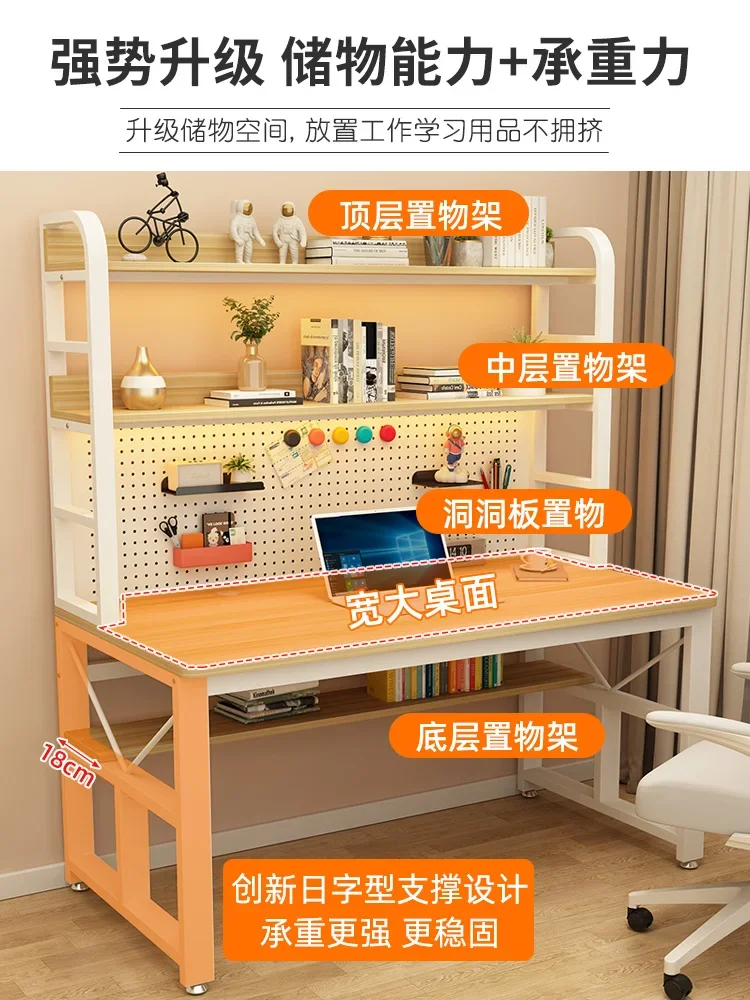 Hole Board Desk Integrated Table Online Celebrity Computer Desk Simple Bedroom Girls Home Student Study Table