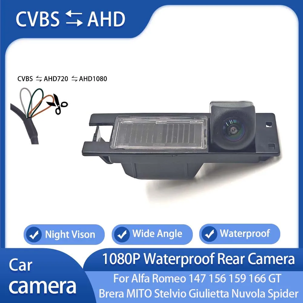 AHD 1080P 170° Rear View Camera Backup Reverse Parking Camera  For Alfa Romeo 147 156 159 166 GT Brera MITO Stelvio Giulietta