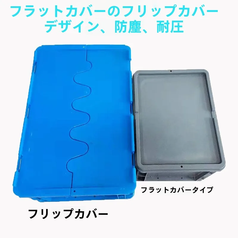 �y�Z�[�����z���݂̂���v���X�`�b�N���̒����`���[�{�b�N�X�A��^�J������o�X�P�b�g�A���@�\�{�b�N�X�I�[�K�i�C�U�[�i�ƒ�p�j