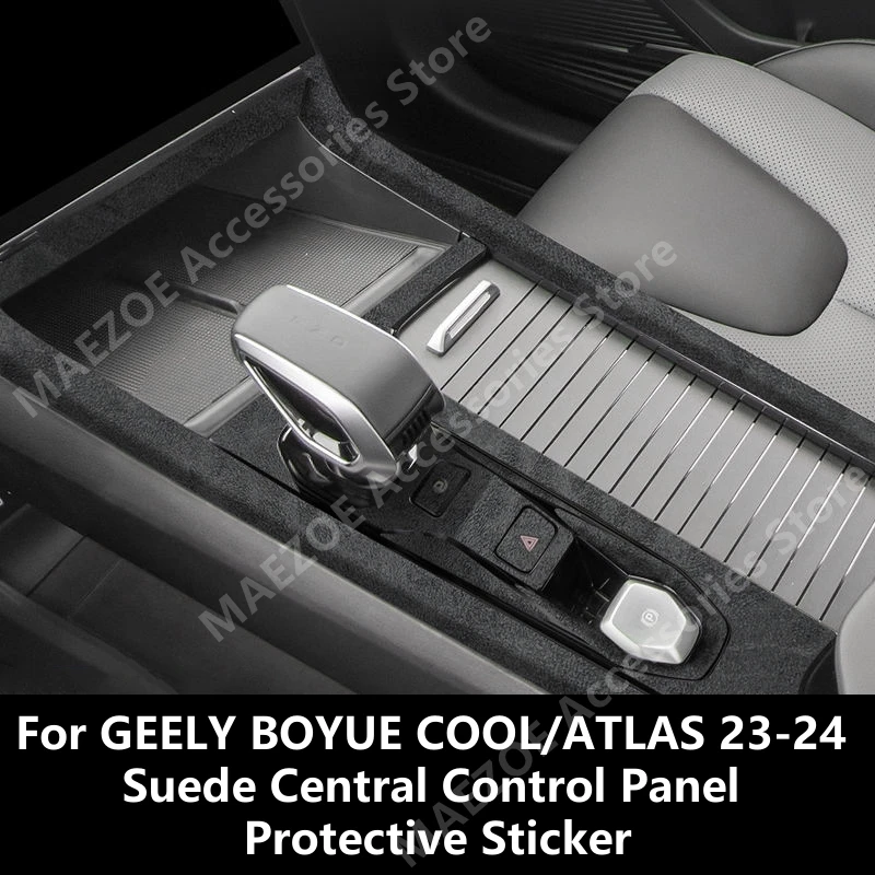 For GEELY BOYUE COOL/ATLAS 23-24 Suede Central Control Panel Protective Sticker,Car Interior Decoration Modification Accessories