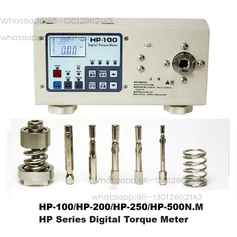 For HP-100 HP-200 HP-250 HP-500N.M Digital Torque Force Meter Motor Performance Torgue Tester 1800mAh Battery kgf.Cm/Lbf.in