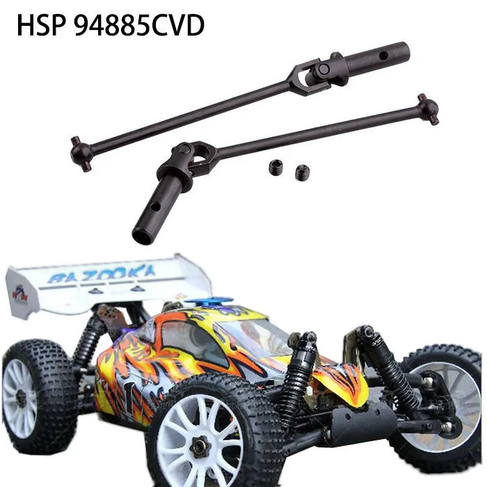 

HSP 85712 Universal Drive Shaft for 1:8 Scale RC Car Original Replacement Parts HSP 94885 Off-Road RC Car Upgrade Accessories