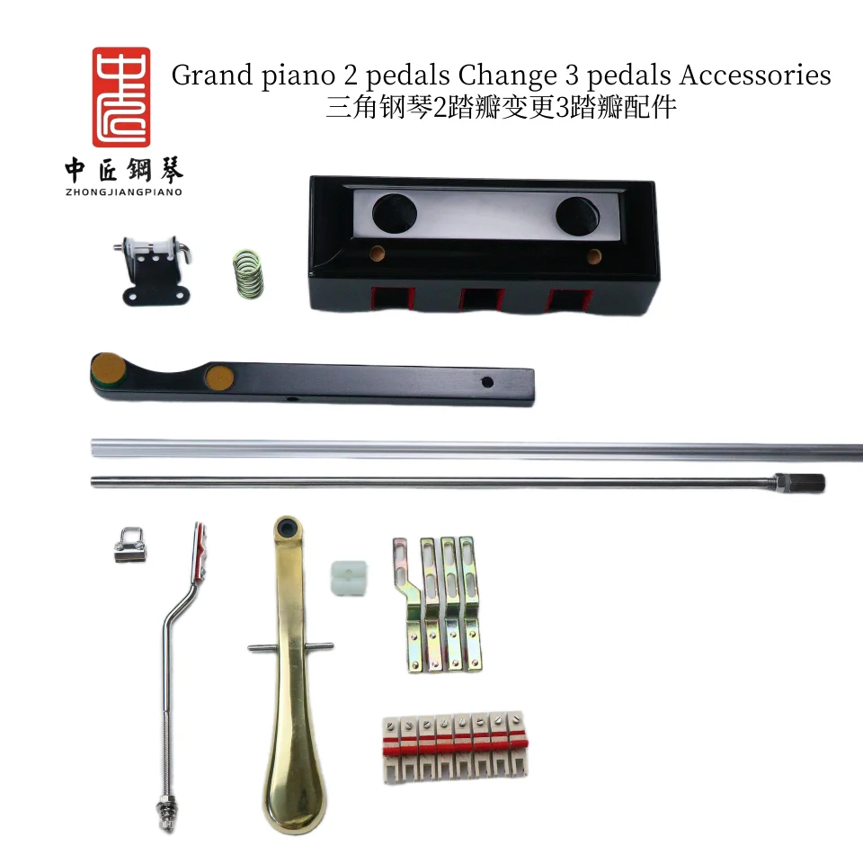 

High quality Piano Tuning Tool Accessories Grand piano 2 pedals Change 3 pedals Accessories