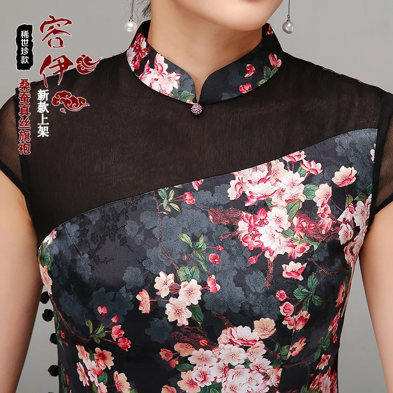 High Quality Real Silk Improved Cheongsam Qipao Women's Clothing Dress Daily Black Casual