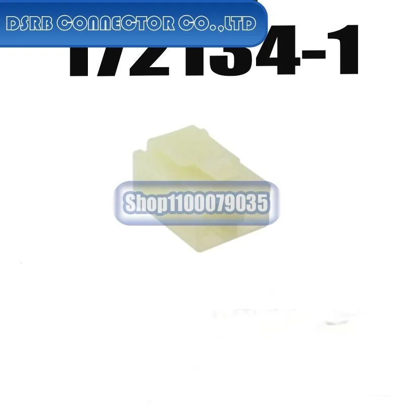 

20pcs/lot 172134-1 35363-0660 39-01-2121 44441-2002 6098-5289 794772-6 87439-0501 connector new original