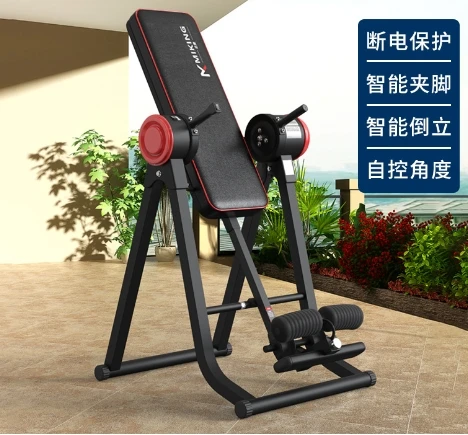 Electric Handstand Handstand Artifact Multifunctional Home Handstand Home Stretching Fitness Equipment Upside Down.