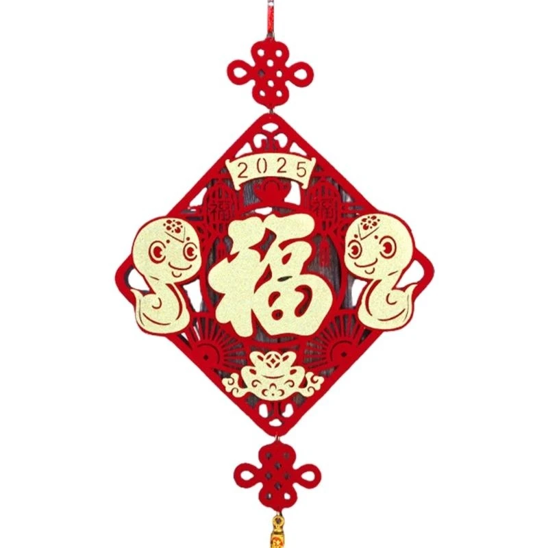 

652F Chinese New Year 2025 Luck Character Ornament Handmade Chinese Spring Festival Decoration Shop Window Hanging Pendant