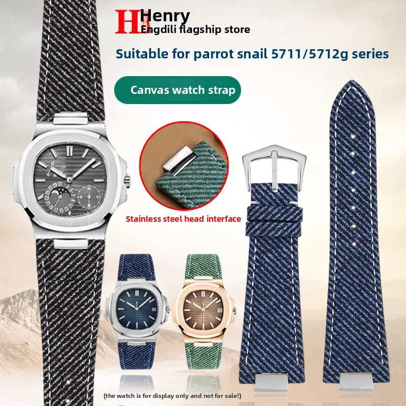 

Cowboy canvas watch strap for Patek Philippe Nautilus 5711 5712G Stainless steel head grain men's watch strap bracelet