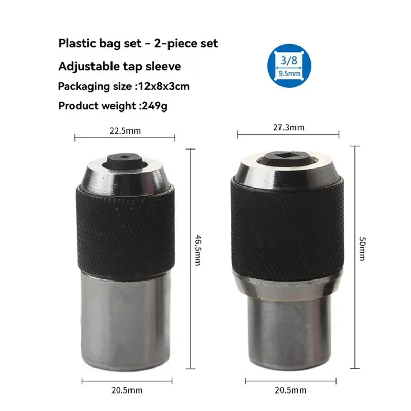 AC88 Adjustable Tap Socket 3/8 Drive Low Profile Threading Tool for 6-1/4