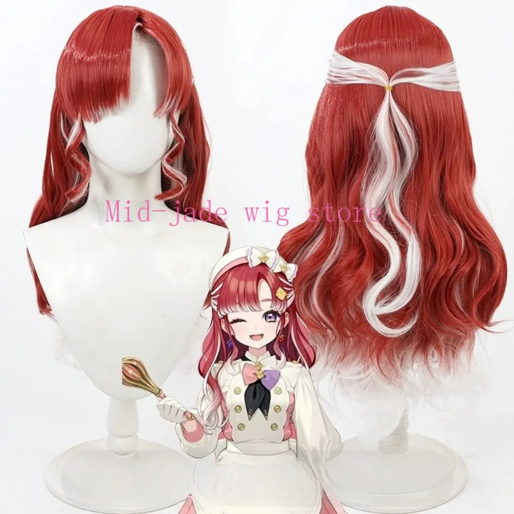Performer Cosplay Wig Red Highlight White Contrast Long Hair Design Stage Wig for Photography Festival Spring Celebration