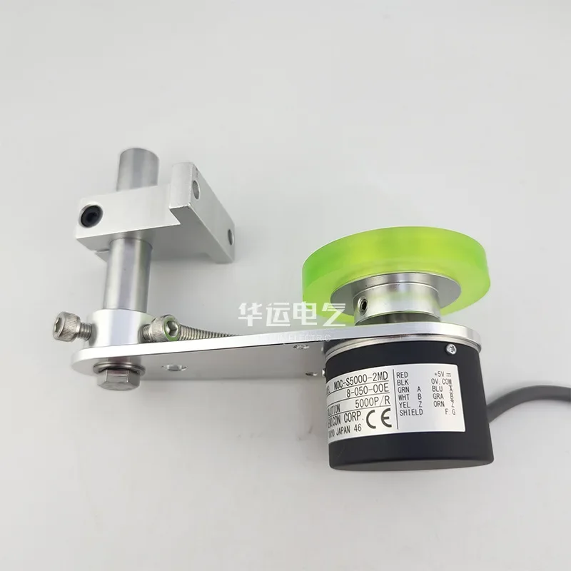 2026 Close Control Meter Wheel, Measuring Wheel Encoder, Special Spring Bracket For Inkjet Printer, Meter Counter