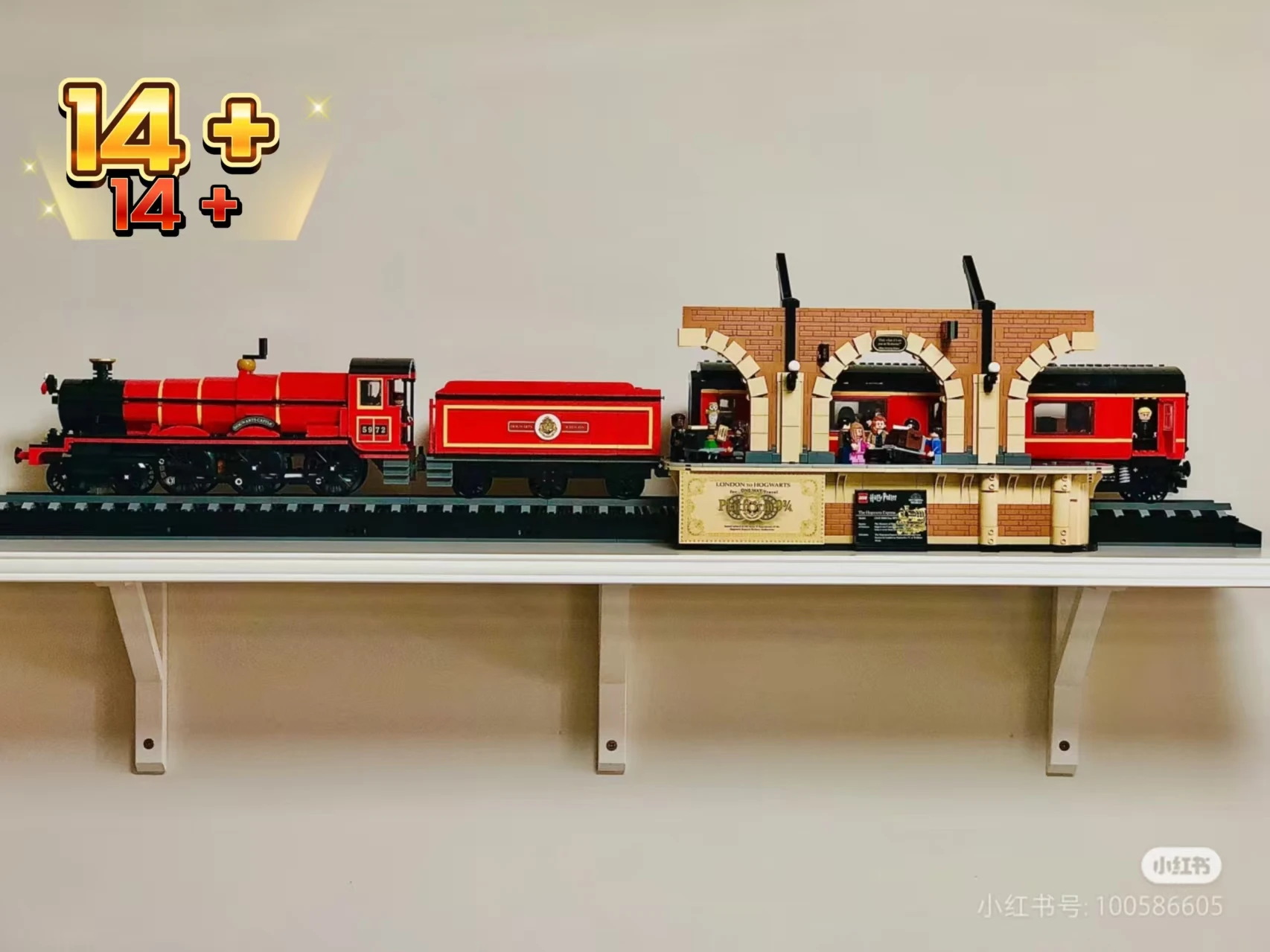 2026 New 5129PCS Collector's Edition 118CM Compatible with Express Train Building Blocks Toys Adult Birthday Christmas Gifts