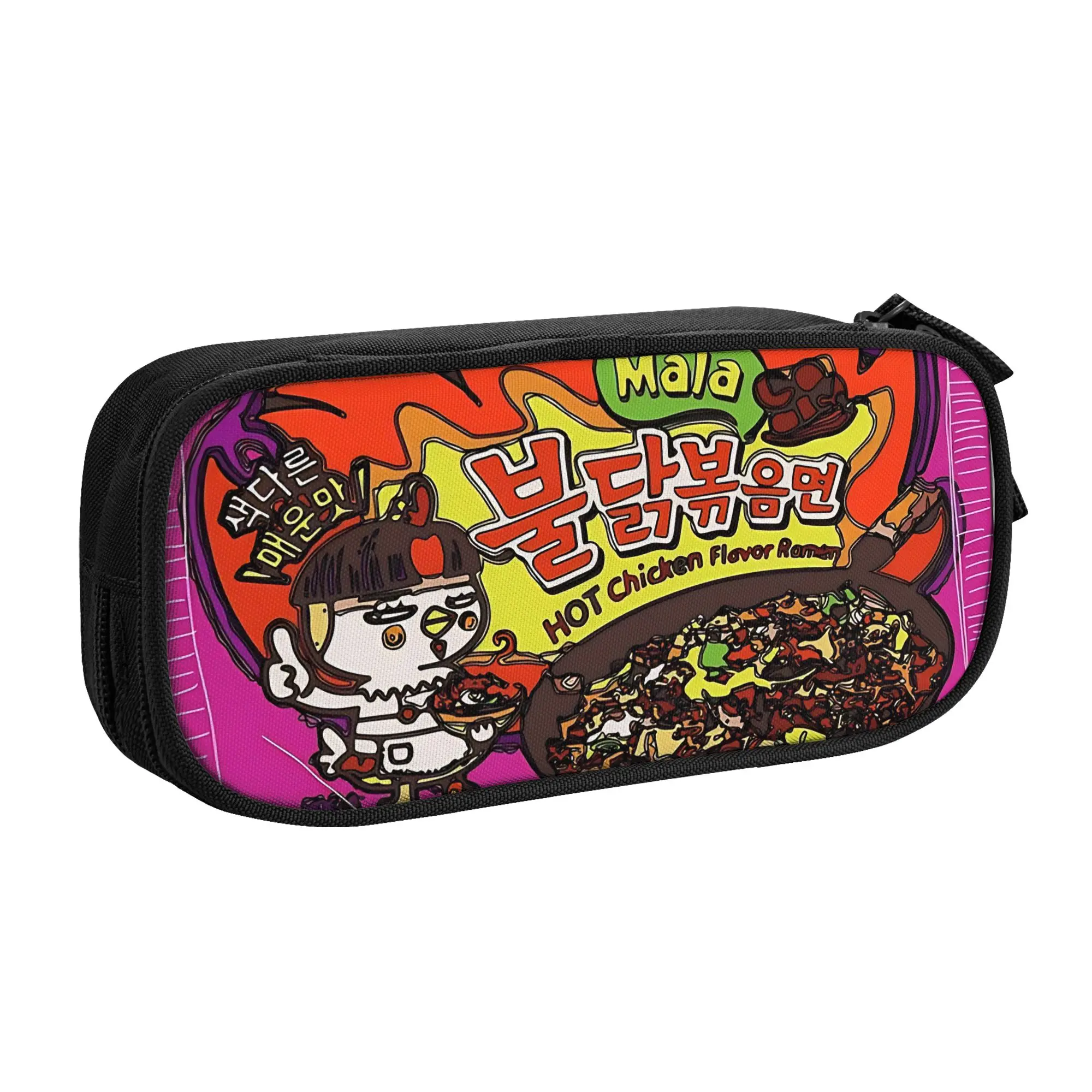 estojo-de-lapis-elegante-e-estiloso-para-meninos-bolsa-de-canetas-samyang-bolsa-de-lapis-para-escritorio-1-peca