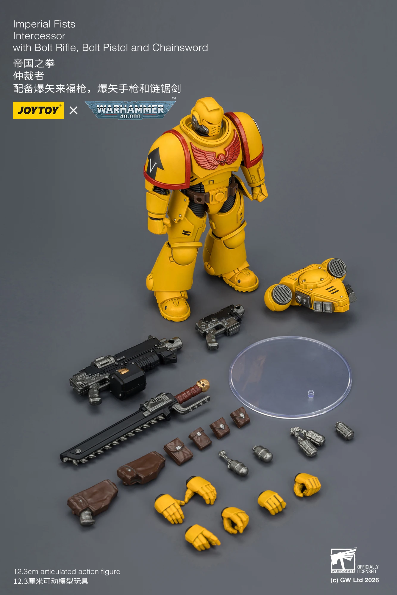 [AUF LAGER] JOYTOY Warhammer 40K 1/18 Actionfigur Intercessor mit Bolzenschrotflinte, Bolzenpistole und Kettenschwert 10 Stück Anime-Modell – Detail 9