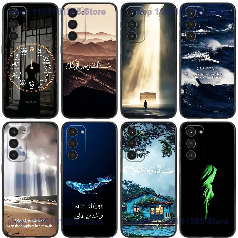 

Arabic Quran Islamic Muslim Quotes Phone Case For Samsung Galaxy A20,21s,22,31,32,52,53,72,73,80,91 Liquid Silicone Black Cover