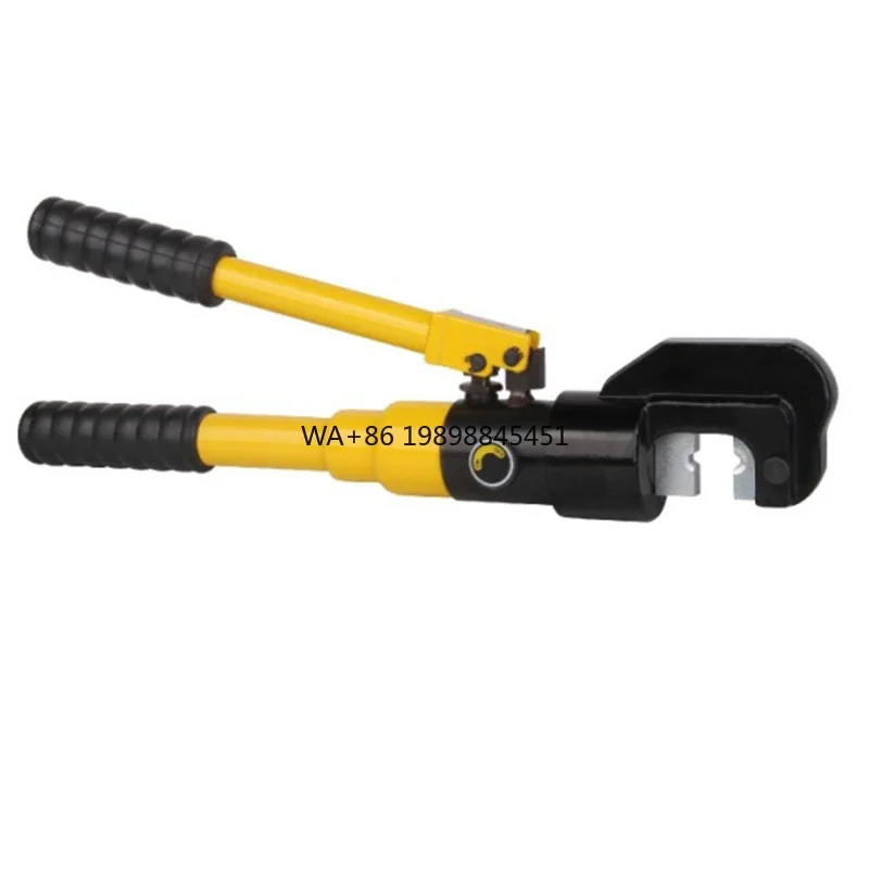Portable YQ-300C Hy… - image