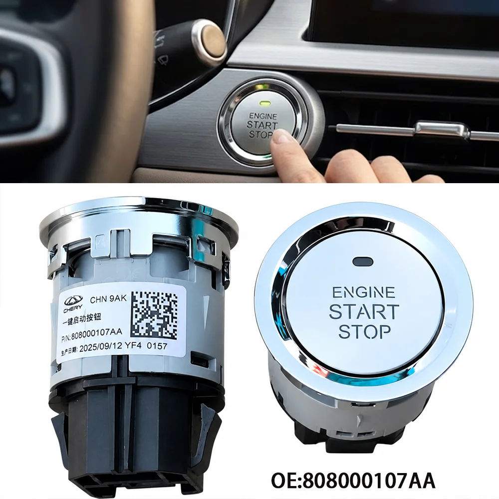 NEW 808000107AA Engine Start Button for Chery Tiggo 4 Pro 5x 7 Pro Max 8 Pro Max Exeed LX Omoda S5 Jetour Auto Accessories