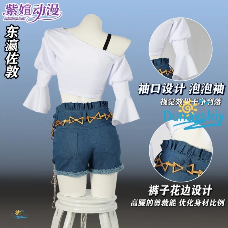 osen Jordan Uma Musume Pretty Derby Cosplay Outfit Casual Game Style Full Set Soft Breathable Fabric Daily Roleplay view 4
