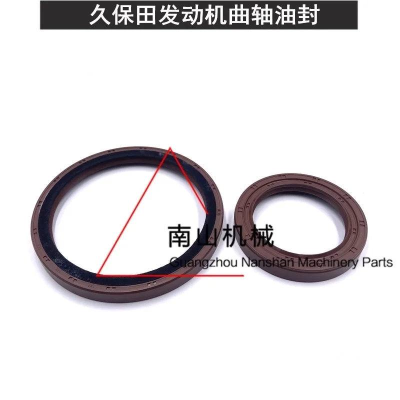 Sunward 90 Kubota 185 crankshaft oil seal, Kubota V3800 engine crankshaft front and rear oil seals, excavator parts.