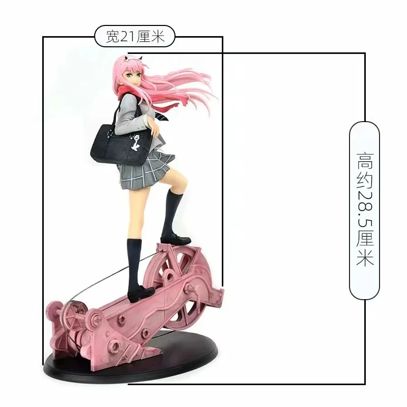DARLING in the FRANXX w mundurku, bonus 02, figurka modelarska w pudełku