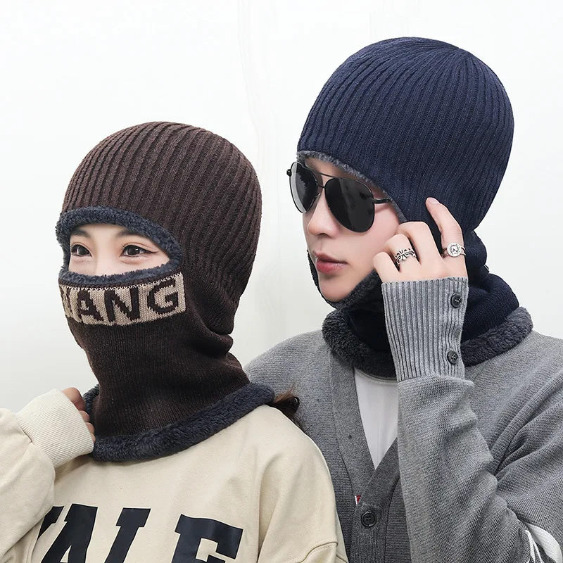 Winter WANG Letter Cycling One-piece Hat with Fleece, Cold Protection, Ear and Face Protection, One-piece Knitted Hat