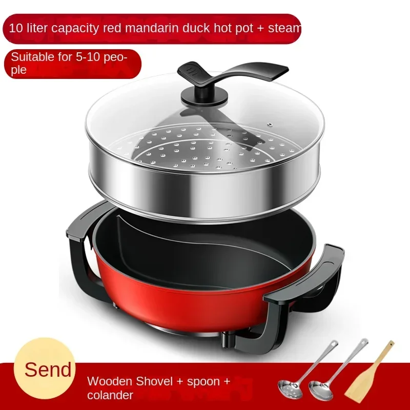 220V Changhong Electric Hot Pot - Non-Stick Pan and Temperature Control for Safe and Healthy Cooking