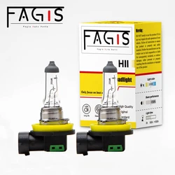 Lâmpadas do farol do halogênio de Fagis, luz de névoa, auto lâmpada, luzes de névoa, acessórios do carro, branco morno, H11, 12V, 55W, 3350K, 2 PCes